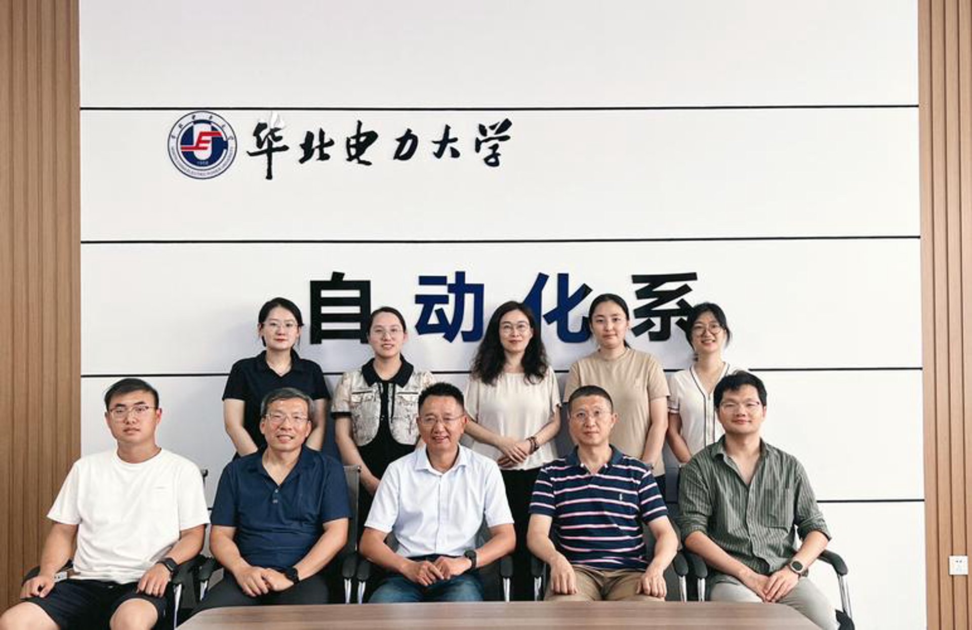 好导师科研